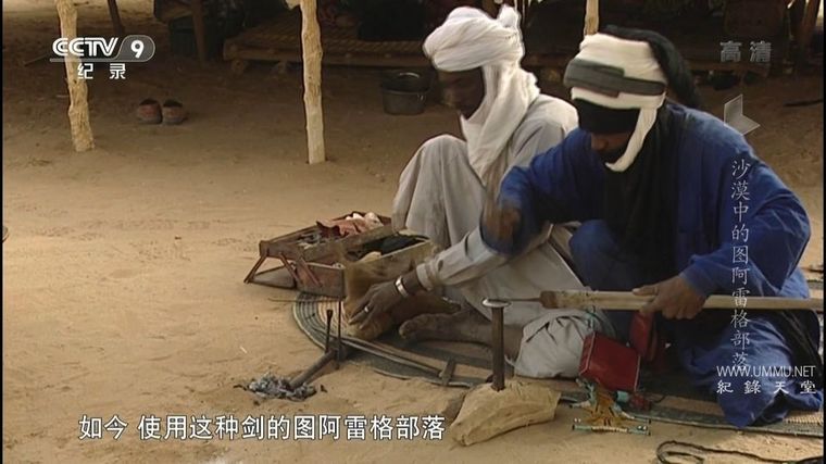 《沙漠中的图阿雷格部落 Tuaregs: The Warriors of the Dunes 2013》