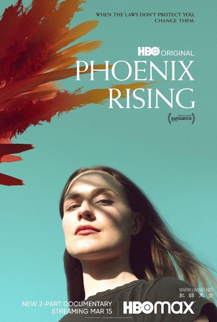 纪录片《浴火重生 Phoenix Rising 2022》全2集